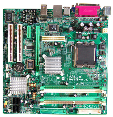I945G-M7C INTEL Socket 775 gaming motherboard