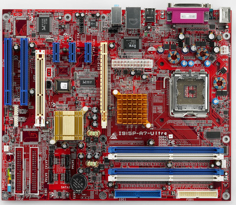 I915P-A7 Ultra INTEL Socket 775 gaming motherboard