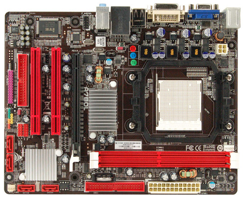 A780L AMD Socket AM2+ gaming motherboard