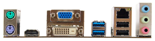 Hi-Fi B75S3E INTEL Socket 1155 gaming motherboard