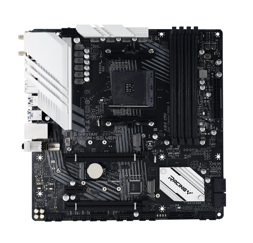 B550M-SILVER AMD Socket AM4 gaming motherboard