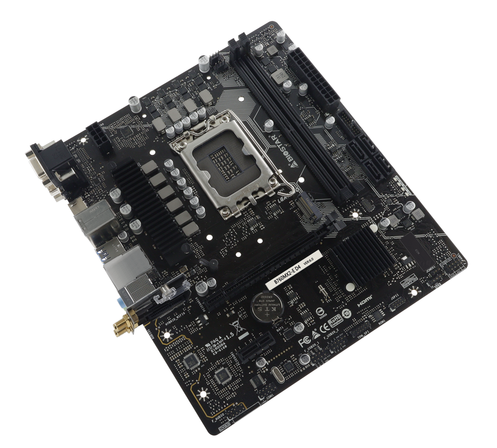 B760MX2-E D4 INTEL Socket 1700 gaming motherboard
