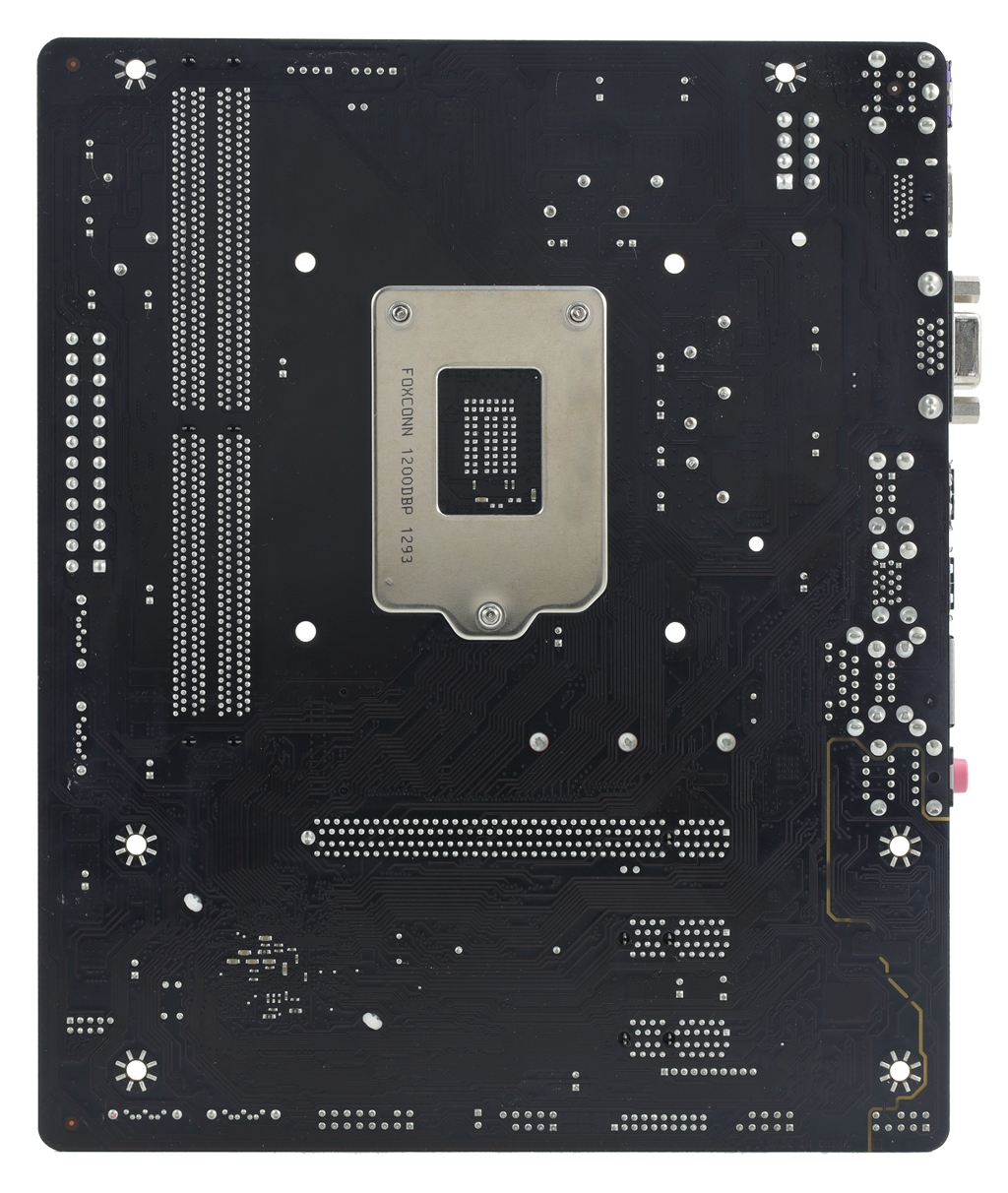 H510MHP 2.0 INTEL Socket 1200 gaming motherboard